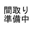稲毛長沼パークハウス6階1,640万円