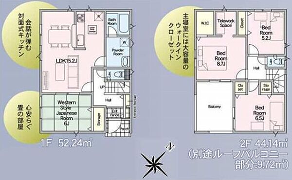 間取り：312001282464
