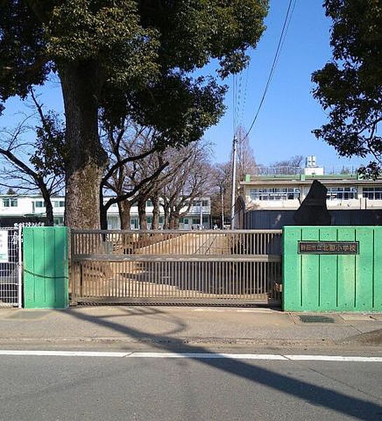 北部小学校　徒歩5分　350ｍ