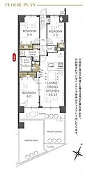 藤和シティホームズ蘇我