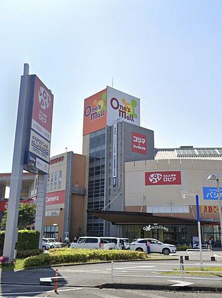 ロピアワンズモール店 徒歩6分。 440m