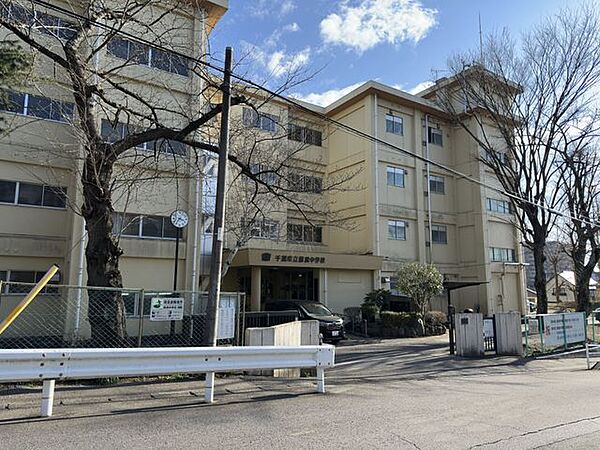 千葉市立蘇我中学校 徒歩24分。 1850m