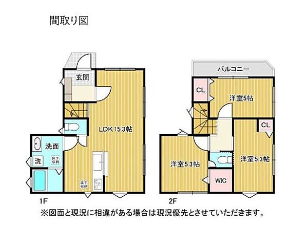 間取り：312001297809