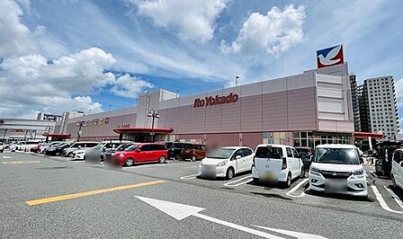 イトーヨーカドー四街道店 徒歩20分。 1600m