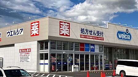 ウエルシア佐倉鏑木店 徒歩20分。 1580m