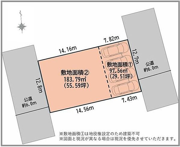区画図：312001305321
