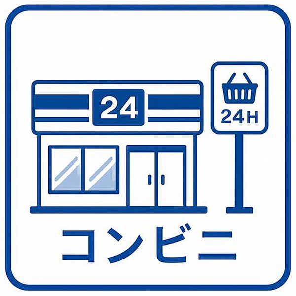 ローソン千葉都町店 徒歩2分。 140m