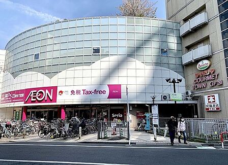 イオン稲毛店 徒歩14分。 1070m
