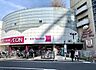 周辺：イオン稲毛店 徒歩14分。 1070m