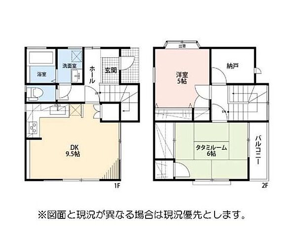 間取り：312001317797