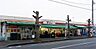 周辺：タジマヤ千葉東支店 徒歩18分。 1400m