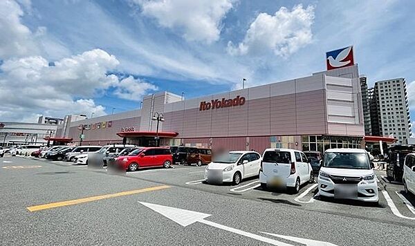 イトーヨーカドー四街道店 徒歩28分。 2180m