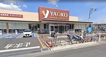ヤオコー作草部店 徒歩15分。 1130m
