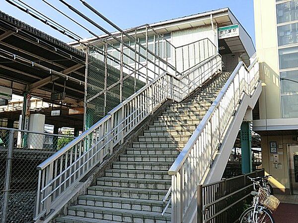 東千葉駅まで850ｍ