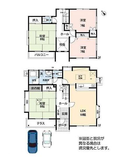 間取り：312001333271