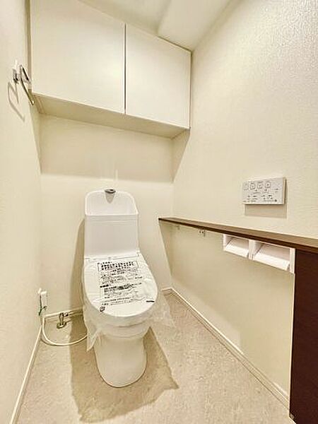 快適なウォシュレット機能付きトイレ！