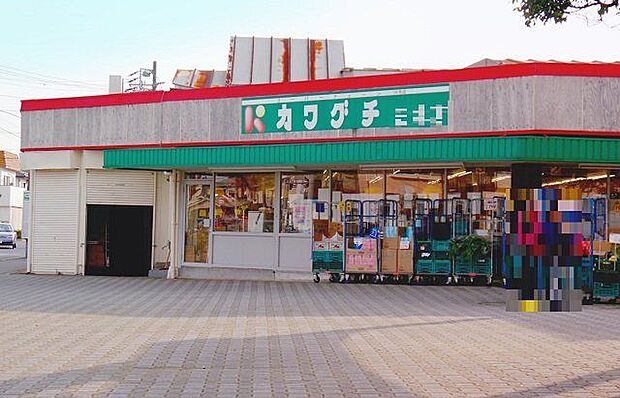 スーパーチェーンカワグチ志津店 徒歩4分。 280m