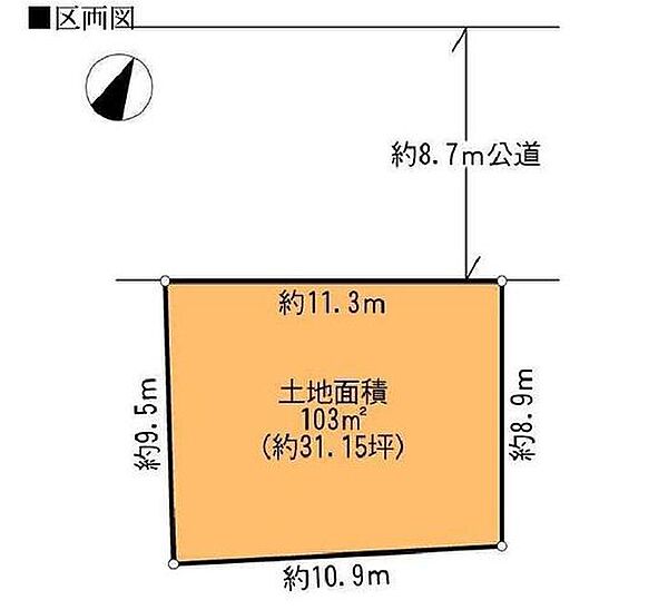 区画図：312001341943