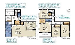 佐倉市西志津5丁目第3