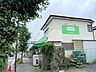 周辺：ミニコープ旭ケ丘店 徒歩29分。 2290m