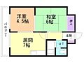 エムズフラッツ5階4.2万円