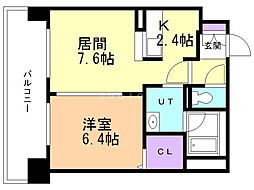 エッセンシア稲穂レジデンス 1LDKの間取図画像