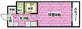 広島市安芸区中野3丁目 4階建 築32年のイメージ