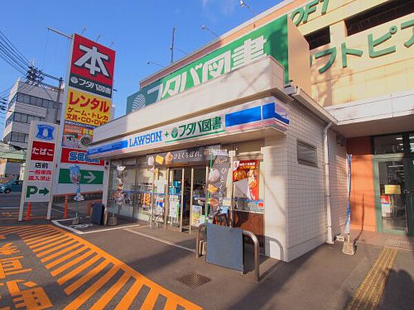 広島県安芸郡海田町栄町(賃貸マンション2DK・3階・46.22㎡)の写真 その26