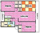 広島市安芸区矢野東2丁目 3階建 築31年のイメージ