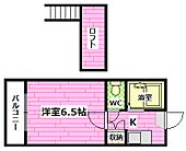 安芸郡海田町幸町 2階建 築35年のイメージ