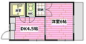 広島市安芸区船越3丁目 2階建 築34年のイメージ