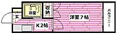 広島市安芸区矢野西5丁目 4階建 築34年のイメージ