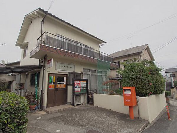 【郵便局】矢野大井簡易郵便局まで103ｍ