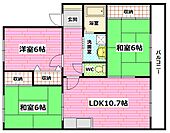 安芸郡海田町昭和中町 3階建 築29年のイメージ