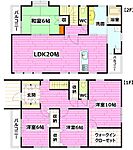 広島市安芸区矢野東4丁目 2階建 築20年のイメージ