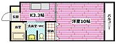 広島市安芸区矢野東2丁目 3階建 築17年のイメージ