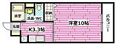 広島市安芸区矢野西1丁目 3階建 築20年のイメージ