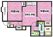 広島市安芸区中野東5丁目 2階建 築18年のイメージ