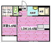 安芸郡熊野町神田 2階建 築18年のイメージ