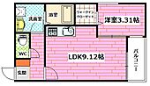 安芸郡海田町大正町 3階建 新築のイメージ