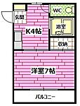 広島市南区青崎2丁目 3階建 築24年のイメージ