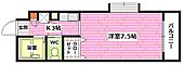広島市安芸区船越3丁目 3階建 築30年のイメージ