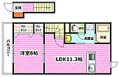 安芸郡海田町稲荷町 2階建 築6年のイメージ