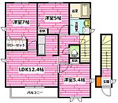 広島市安芸区矢野南4丁目 2階建 築14年のイメージ