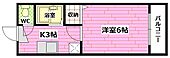 安芸郡坂町横浜中央3丁目 3階建 築30年のイメージ