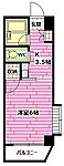 広島市安芸区矢野東5丁目 5階建 築33年のイメージ