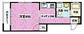 安芸郡海田町中店 2階建 築17年のイメージ