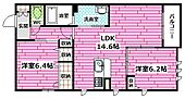 広島市安芸区船越1丁目 3階建 築12年のイメージ