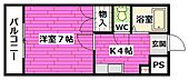 広島市南区青崎2丁目 3階建 築31年のイメージ