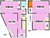 広島市安芸区中野東5丁目 2階建 築48年のイメージ
